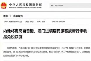 小卡谈10助：我很早进入了攻击状态 吸引了对手的包夹