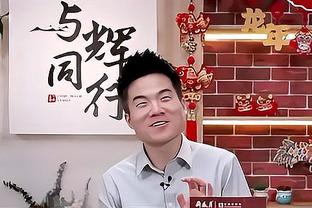 安东尼采访指责外界批评，斯科尔斯：请进球和制造进球，今晚好运